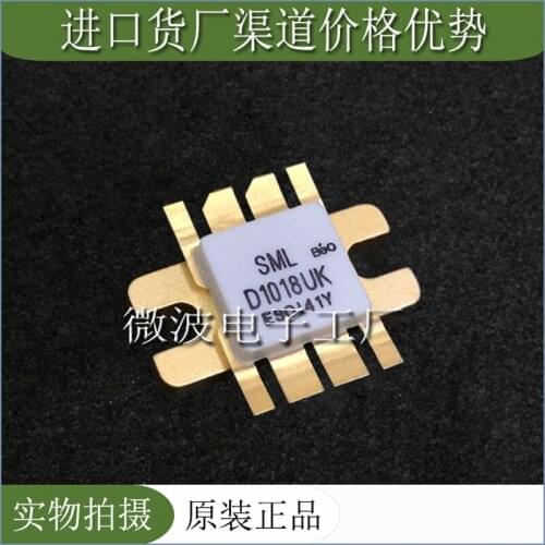 D1018UK SMD RF tube High Frequency tube Power amplification module