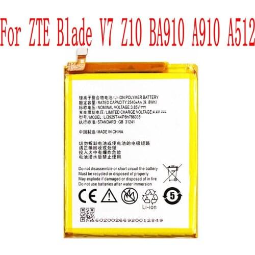 FLYORZO ZTE Blade A910 Phone Batteries