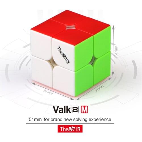 The Valk 2M 2x2x2 Speed Magnetic Magic Cubes valk 2m Packet Cubes QIYI Mofangge WCA Competition Cubes the valk2 M Magnet Puzzle