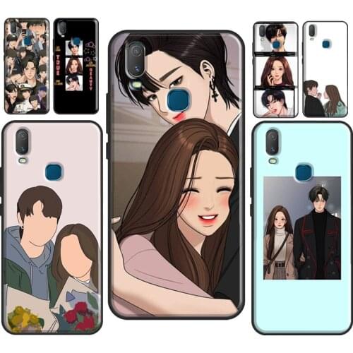 True Beauty Lee Suho Han Seojun Cover For Vivo V20 SE Y11 2019 Y1S Y12 Y17 Y30 Y50 Y81 Y91C V11 Y20 i V17 Neo Phone Case