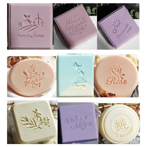 Handmade soap stamp Chapter seal mold mini diy natural patterns 3 -5cm