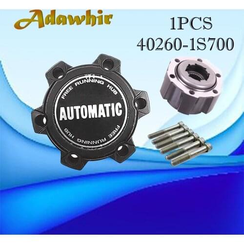 1PC High Quality Front Wheel Clutch OEM Free Running Wheel Hub 40260-1S700 For Nissan Frontier X-Terra Navara D22 Car parts
