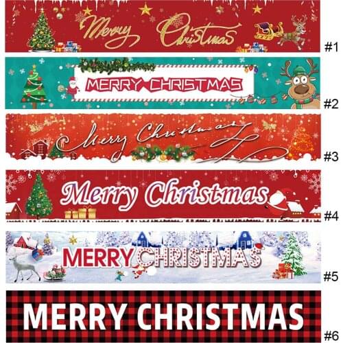 300cm Merry Christmas Banner 2020 Christmas Party Decorations Outdoor Ornament Oxford Cloth Banner Home Decor