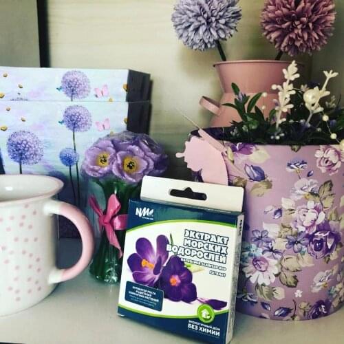 NATUREMIR Organic Fertilizers