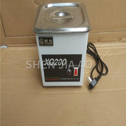 XG200 Ultrasonic Cleaner Clock Denture, Mobile Phone, Glasses, Jewelry Cleaner Multi-function Ultrasonic Cleaner 1PC