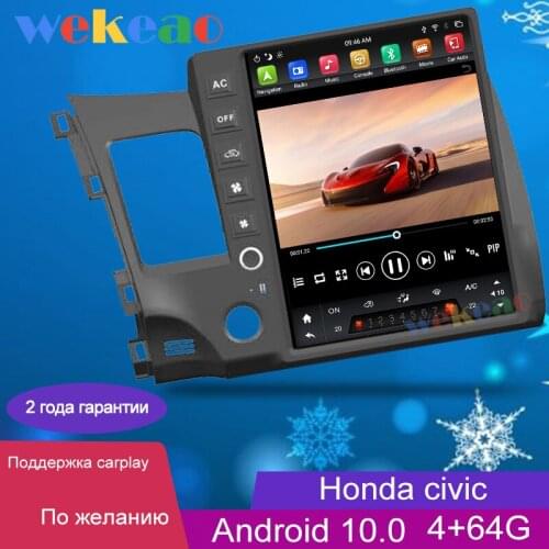 Wekeao 12.1" Vertical Screen Tesla Style Android 10.0 Car Radio For Honda civic Car DVD Player Auto GPS Navigation 4G 2008-2011