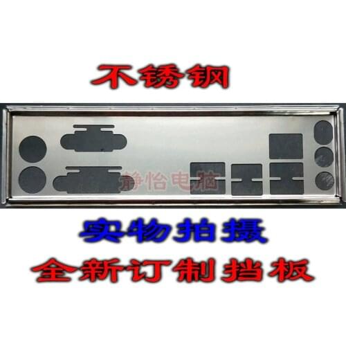 IO I/O Shield BackPlate Blende Bracket For Gigabyte B360M D2V