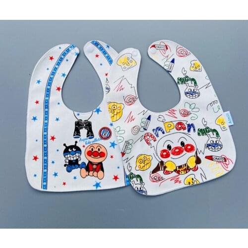 1Pcs Baby Bibs Waterproof Feeding Bibs Unisex Washable Fashion Bibs For Girls & Boys Stain And Odor Resistant Fashion Infant Bib