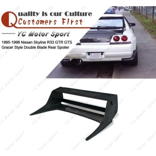 Car Accessories FRP Fiber Glass Gracer Style Double Blade Rear Spoiler Fit For 1995-1998 R33 GTR GTS Trunk GT Wing