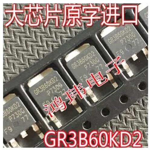 Free shipping 100PCS GR3B60KD2 IRGR3B60KD2 TO-252 600V4.2A