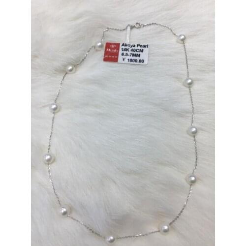 Free shipping >>>>noble jewelry natural 6.5-7mm Akoya white pearl necklace 18k solid Gold