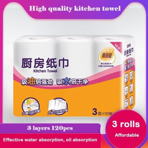Food grade thickened kitchen absorbent paper Three layers Paper towel Absorb water Oil absorption paper for kitchen