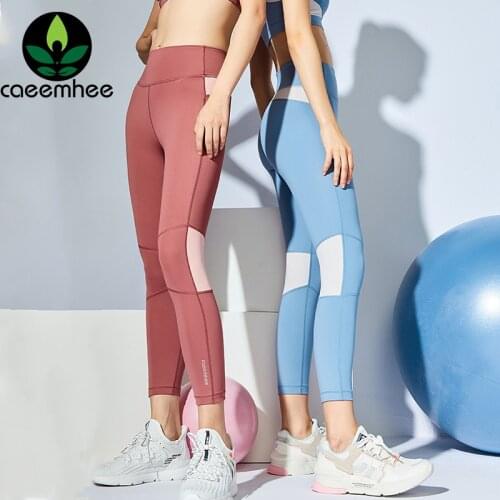 CAEEMHEE Patchwork Sport Leggings Women High Waist Running Fitness Tight for Gym Scrunch Butt Leggings Femme Workout Yoga Pants