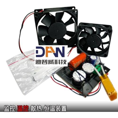 220V Temperature Control Board for CCD Camera LPR camera