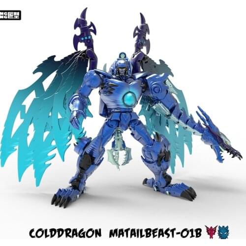 Transformation JiangXing Cold Blue Dragon MataiBeast-01B Beast War BW Action Figure Robot