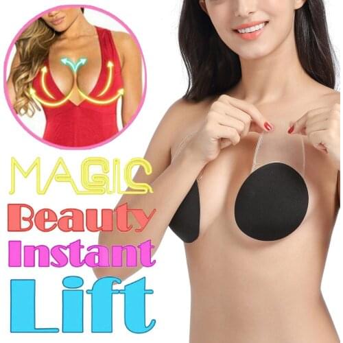 Women Invisible Strapless Bras Silicone Bra Breast Boob Lift Tape Adhesive Nipple Cover Mujer Нижнее Белье Женское 2021 New