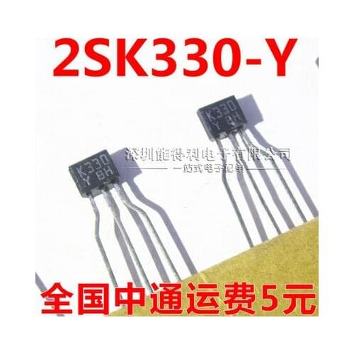 20PCS 2SK330 2SK330-Y K330 K330-Y new and original TO-92S low power transistor