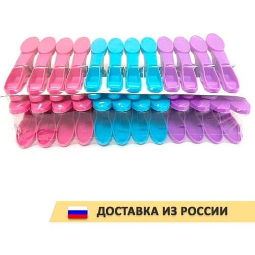 Товары для стирки Absolut Home China At AliExpress