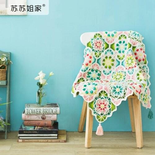 SIZE 90*90CM Hand made crochet knitting baby children soft fluffy blanket cotton with medium coarse wool group 25-36m