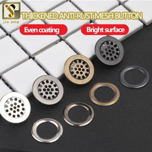 Mesh eyelet buckle 10 sets Factory direct high quality discounts can be wholesale thick rust-proof mesh button
