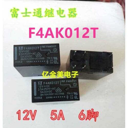 Relay F4AK012T F4AK012T-12VDC 5A250vac