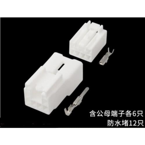 MG 651044 200 Sets 6 Pin Automotive Wire Connector Female Male Socket plug DJ7064Y-2.2-11/DJ7064Y-2.2-21