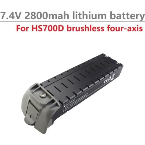 Original 7.4V 2800mah lithium battery for HS700D Drone brushless four-axis aircraft accessories remote control drone battery