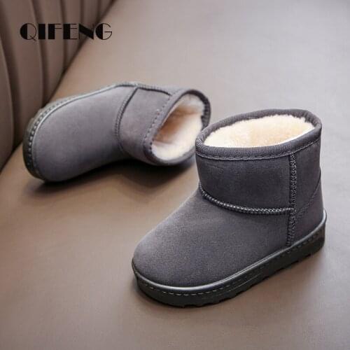 QIFENG Children's Leather Shoes