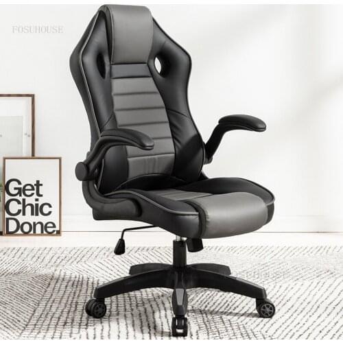 Apartment Dormitory Computer Chairs Home Furniture Hotel Lobby Backrest Office Chair Bedroom Front Desk Liftable Swivel Armchair