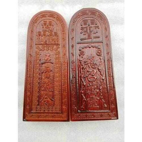 Taoist supplies, solid wood Taoist token, five thunder order, five thunder command, general call all souls token