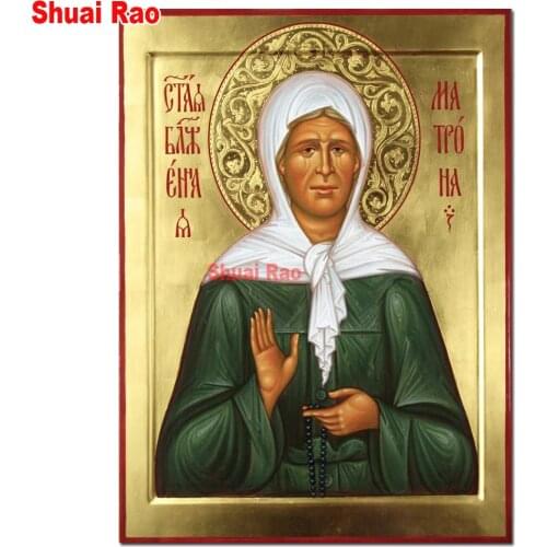 The magnificent Holy Matron of Moscow diamond embroidery 5d diy diamond painting full,round,3d,diamond mosaic religion art