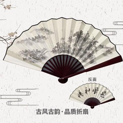 Retro Folding Silk Fan Chinese Style Decorative Men Pocket Bamboo Handle Hand Fan gift furniture decoration craft fan 1pcs