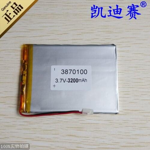 3.7V3200mAh polymer lithium battery 3870100 high capacity tablet computer universal