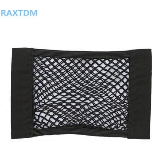 Car Trunk Nylon Rope/ luggage net with backing For Skoda Octavia A2 A5 A7 Fabia Rapid Superb Yeti Roomster