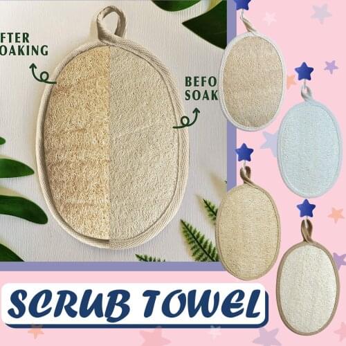 Disk Pads Skin Disc Face Cleaning Natural Loofah Luffa Facial Complexion Male Female Brush Baby Care Exfoliator Bathe Bath Wipe