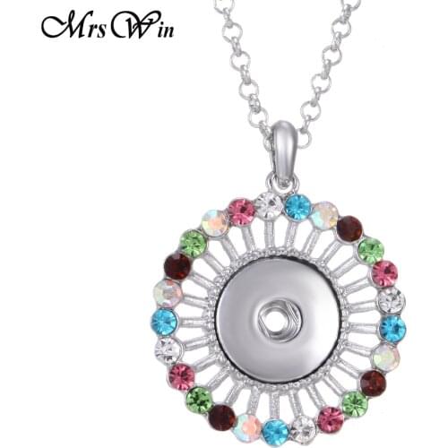 New Style Snap Pendant Necklace Rhinestone Round 18mm Snap Button Necklace for Women DIY Button Pendants Necklaces
