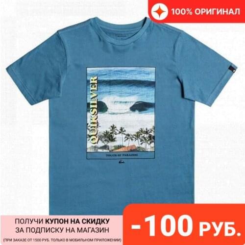 Рубашки спортивные QUIKSILVER China At AliExpress