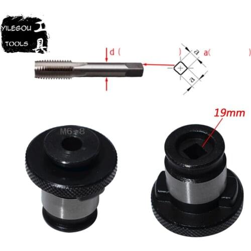 Tapper Chuck J4012L Tap Jacket M3, M4, M5, M6-8, M10, M12 Tapping Clamping Chuck.（Connection Diameter 19mm