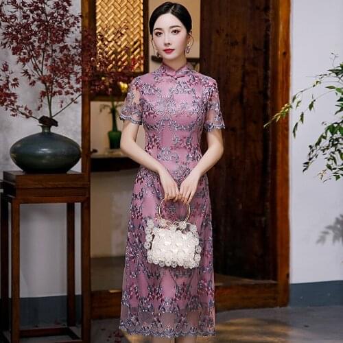 2021 New and Improved Mesh Embroidery Beaded Ladies Cheongsam Elegant Purple Mid-length Dress Daily Chinese Dress Qipao