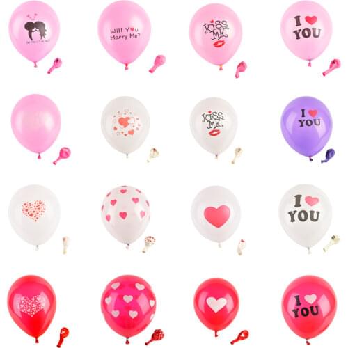 2.8g Thickening Increase Printing I Love You Round Balloon Wedding Decoration Valentines Day Confession