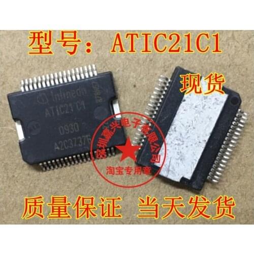 ATIC21C1 A2C37376 New Ones