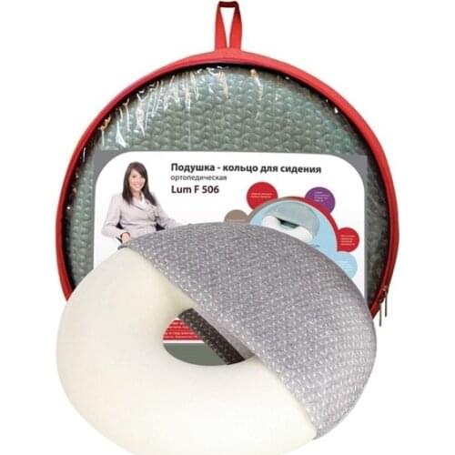 Ecoten Orthopedic Sleep Pillows