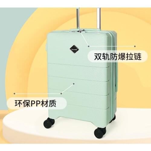 GYKZ Suitcase Sets