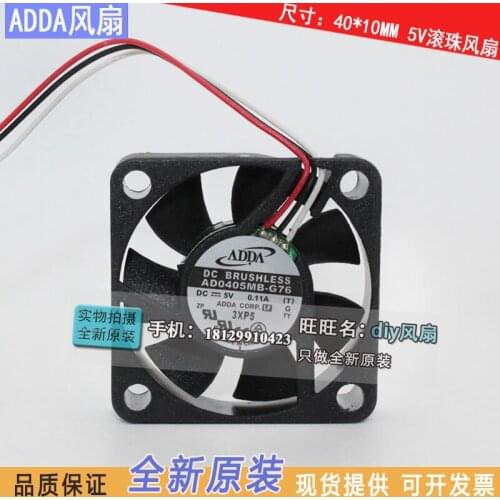 NEW ADDA AD0405MB-G76 5V 0.11A 4CM 4010 Double Ball bearing cooling fan