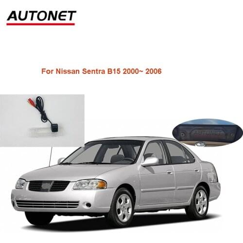Autonet Rear camera For Nissan Sentra B15 2000~ 2006 HD starlight backup camera /license plate led car camera