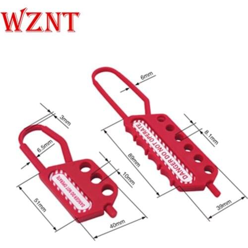 Industrial lock insulation buckle lock Electric safety buckle Industrial equipment lock LOTO Safety lock extender