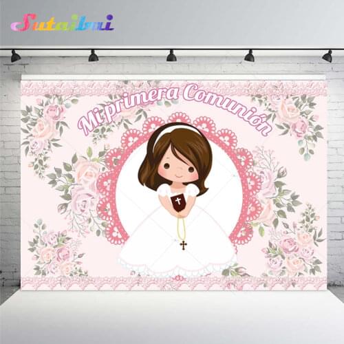 My First Communion Decoration Girl Photo Background Baptism Pink Flower Lace Decor Custom Vinyl Mi Bautizo Baby Shower Backdrop
