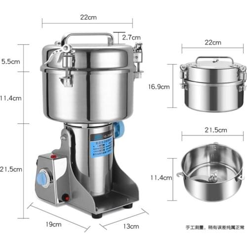 High Speed Food Grinder Powder Mill Herb Pulverizer 220V 110V Coffee Cereal Grain Grinding Machine Bean Wheat Rice Spice Grinder