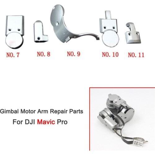 5 Models Gimbal Camera Motor Arm Cover for DJI Mavic Pro Drone Arm Motor Cable Repair Parts Accessories