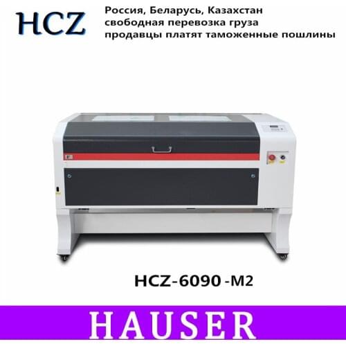 Free Shipping co2 laser 6090 laser engraving cutter machine laser marking machine mini laser engraver cnc routerdiy